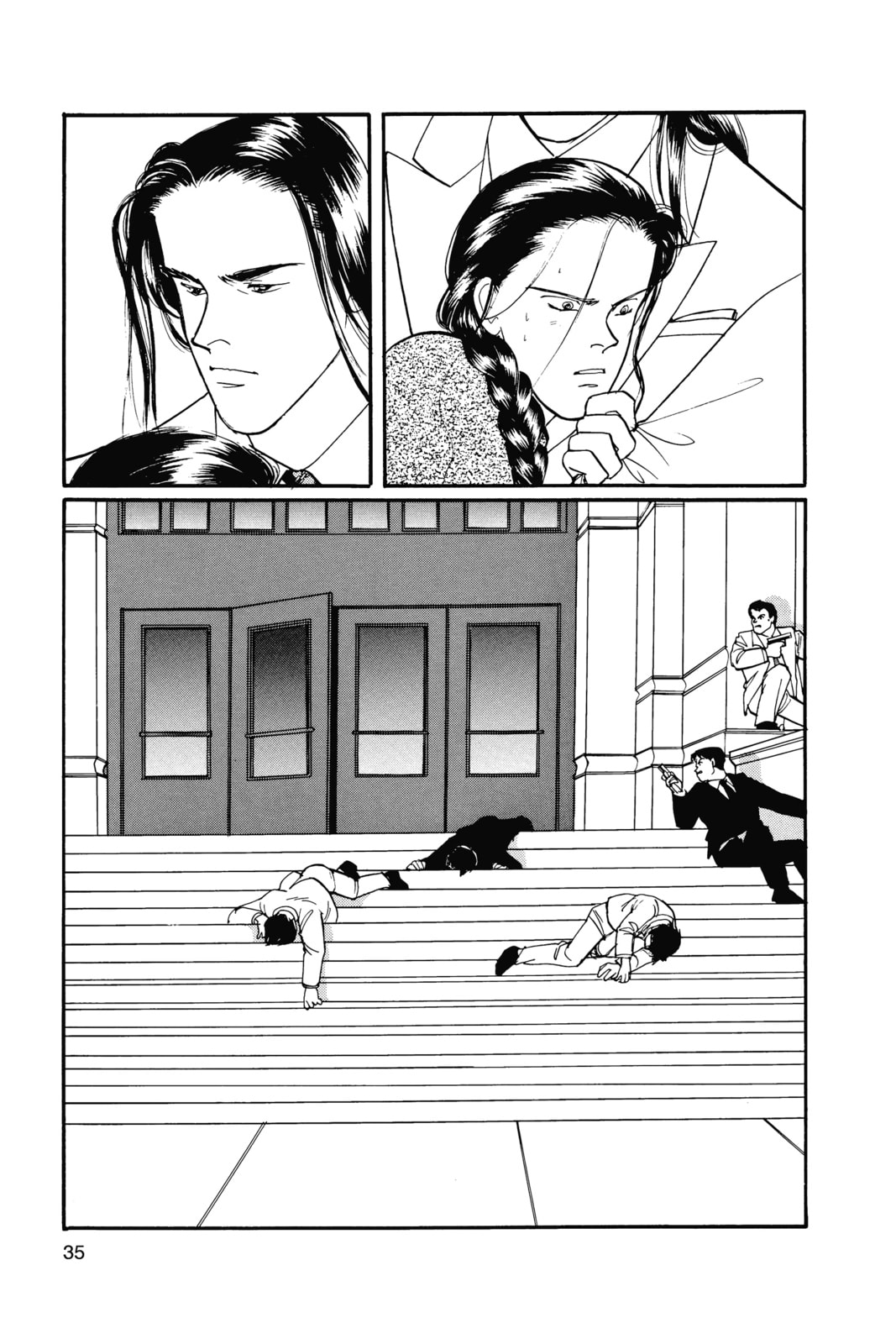 Banana Fish Chapter 15 image 031